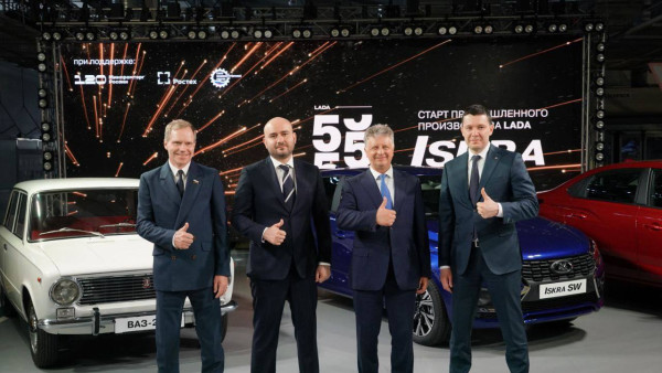 На «АВТОВАЗе» стартовало промышленное производство Lada Iskra