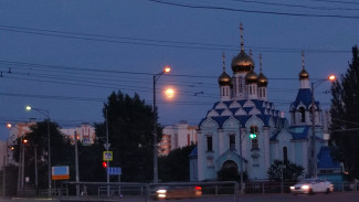 Цветочное полнолуние увидят жители Самарской области в ночь на 2 мая 2026 года