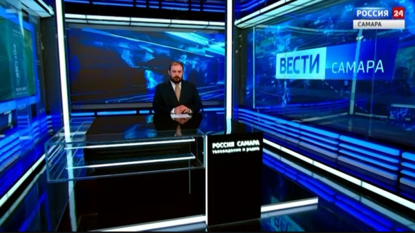 «Вести-Самара» 26.10.2026