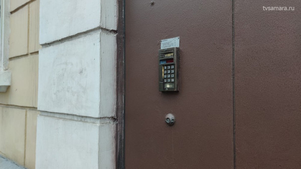 Самарцев предупредили о мошеннических QR-кодах 