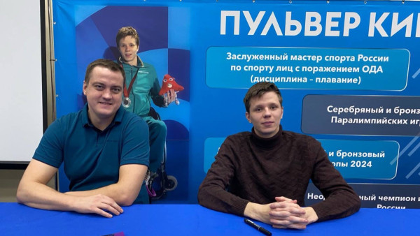 Самарский пловец К. Пульвер завоевал золото на Паралимпийском чемпионате Европы