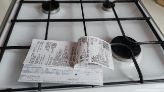 В Самарской области разъяснили начисление коммунальных пени по ставке ЦБ 21% 