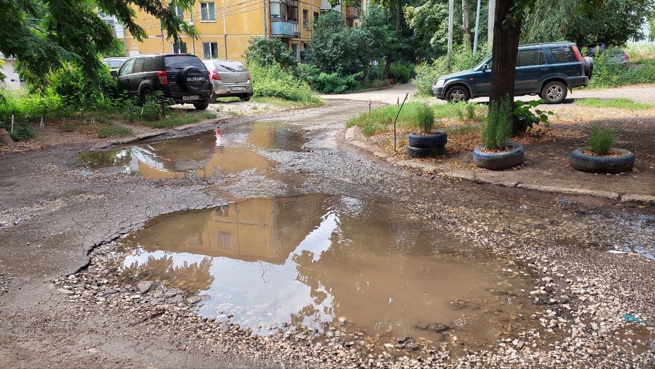 В Самаре затопило жилой двор на улице Стара-Загора – Новости Самары и  Самарской области – ГТРК Самара