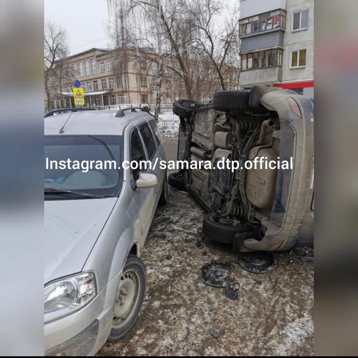 Самара 2 недели. Происшествие на Вольской в Самаре 2.11.2022. Две стороны Самары.