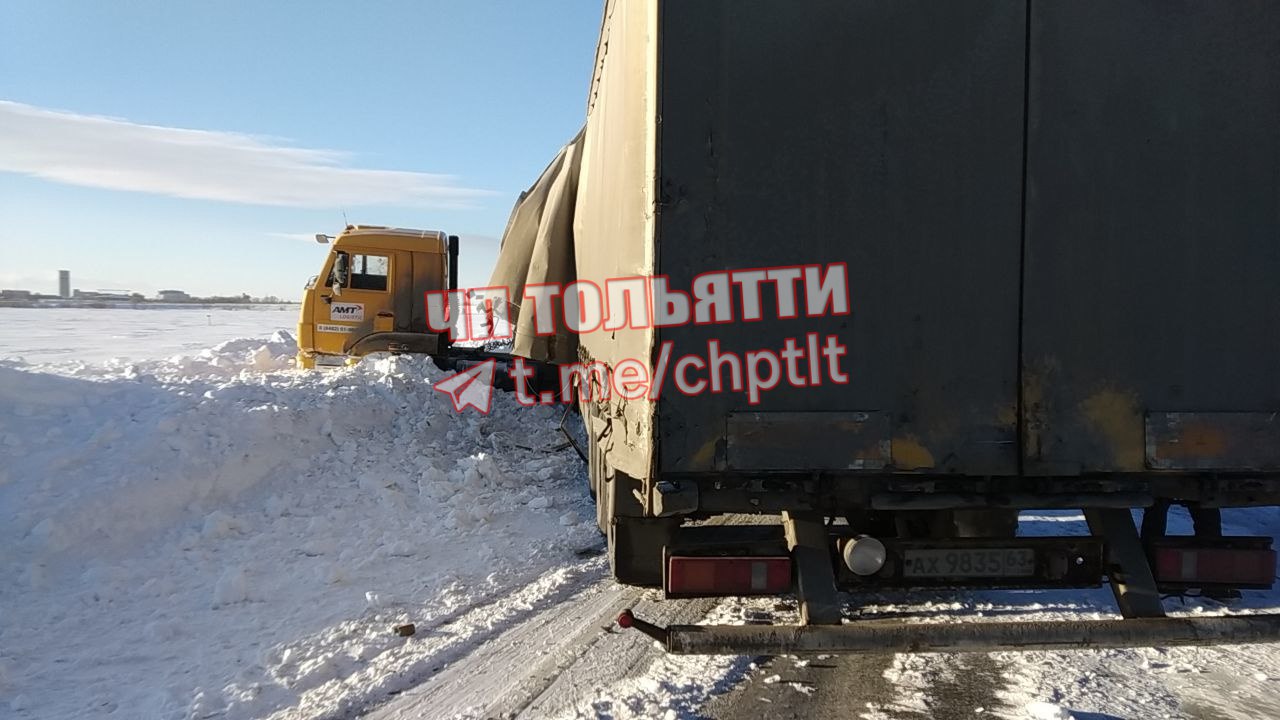 Третье за сутки и самое крупное: массовое ДТП произошло в Самарской области  под Тольятти – Новости Самары и Самарской области – ГТРК Самара