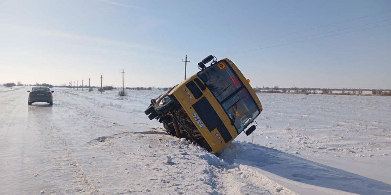 В Самарской области 14 февраля опрокинулся школьный автобус – Новости  Самары и Самарской области – ГТРК Самара