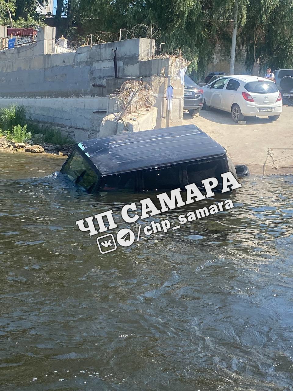 В Самаре утонул в Волге гелендваген 8 июля – Новости Самары и Самарской  области – ГТРК Самара