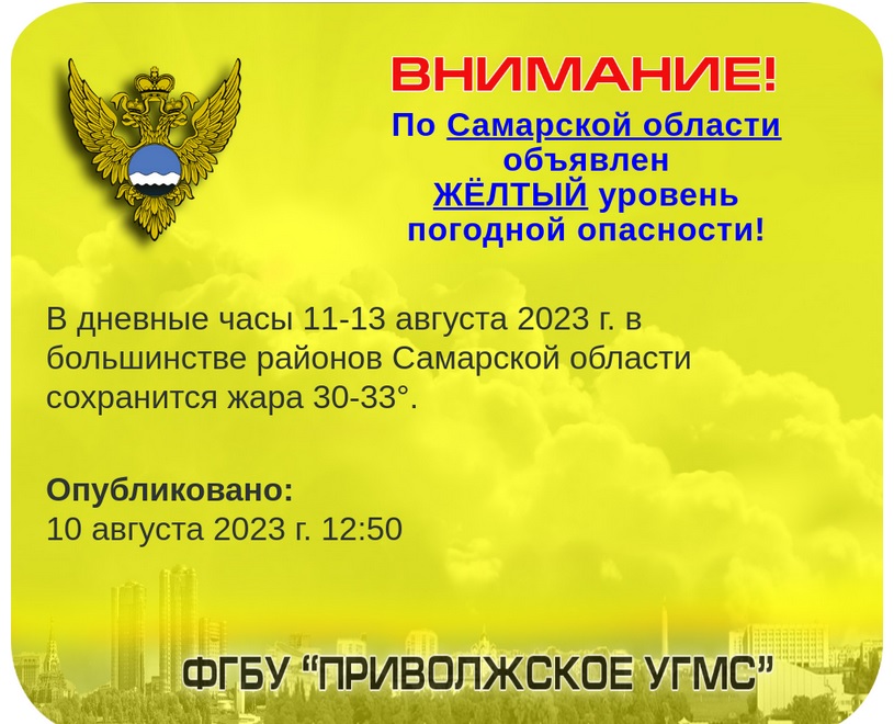 Купить картину по номерам 40х50 VA «Знойная африканка» на садовыйквартал33.рф