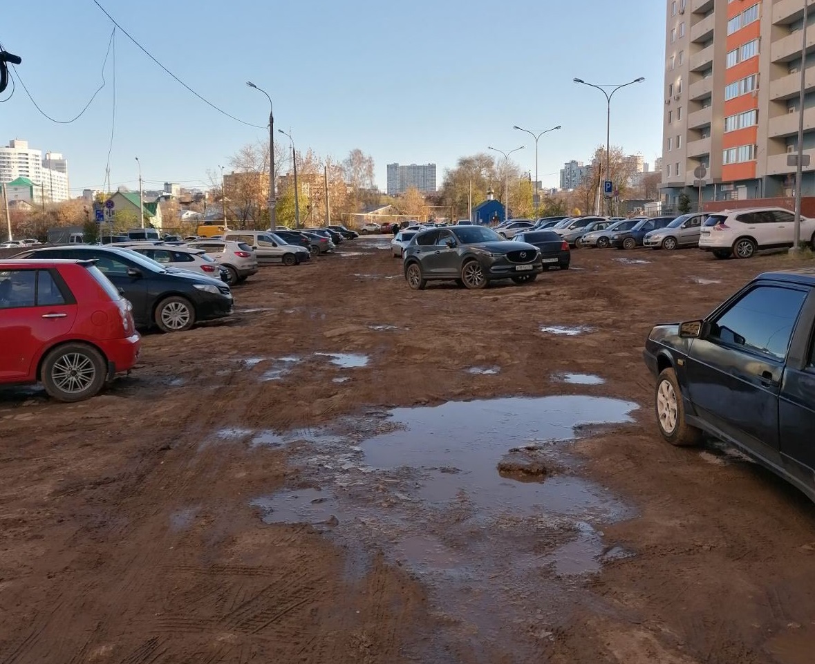 Самара ремонт 2. Самара чудны городок. Когда отремонтируют дорогу в городе Саранске на улице Мичурина. Покажи видео что происходит сейчас в Королеве на улице Мичурина.