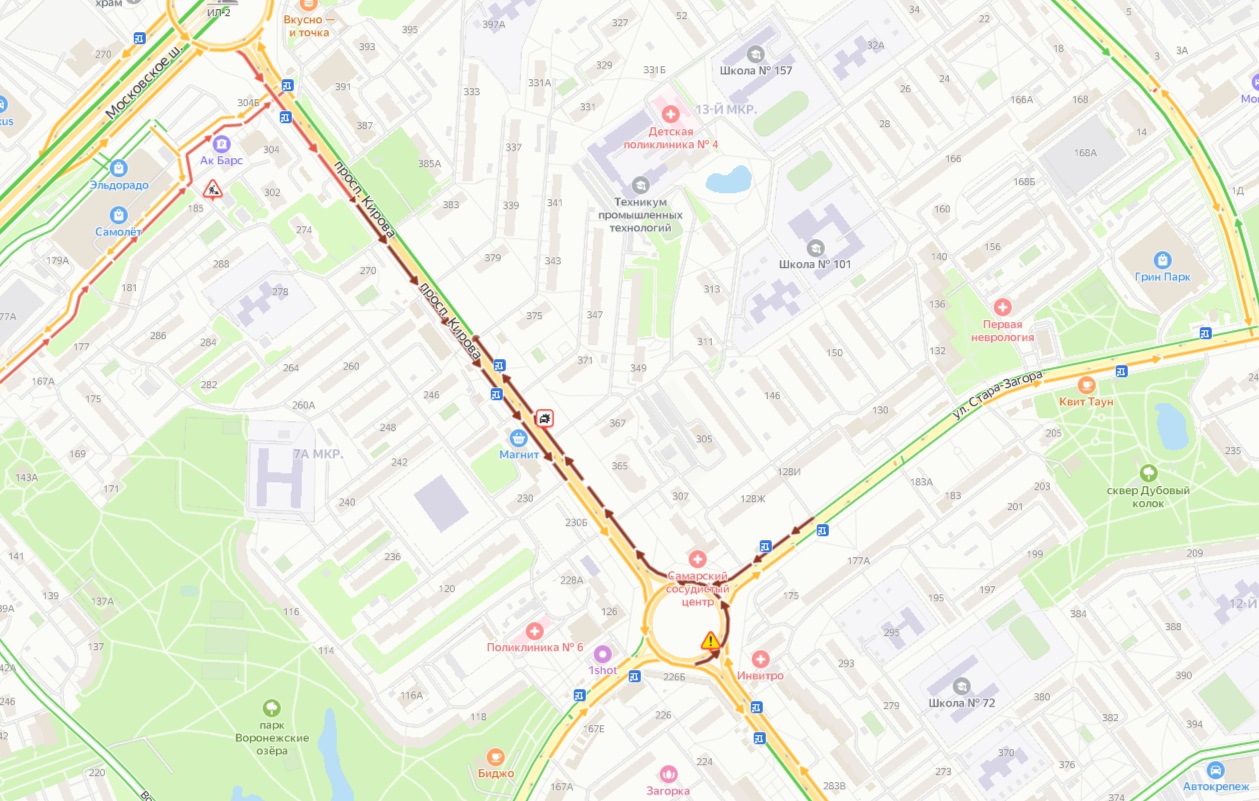 Из-за массового ДТП заблокировано движение по пр. Кирова в Самаре 16 января  – Новости Самары и Самарской области – ГТРК Самара