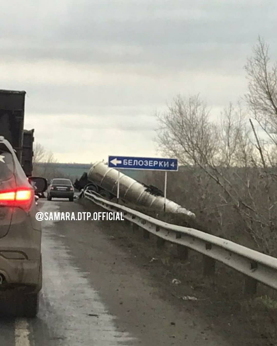 Смертельное ДТП под Самарой с автоцистерной – Новости Самары и Самарской  области – ГТРК Самара