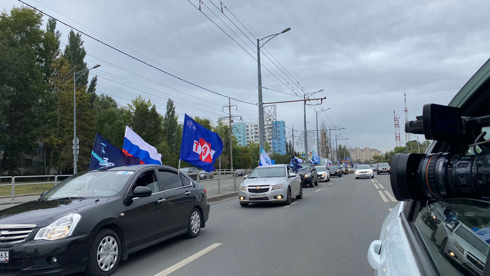 В Самаре прошел автопробег в честь Дня Государственного флага России |  22.08.2023 | Самара - БезФормата