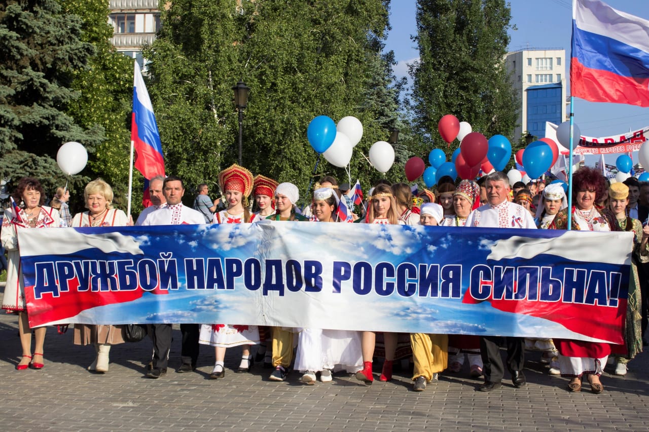 В многонациональной Самарской области все национальности живут в мире и  согласии – Новости Самары и Самарской области – ГТРК Самара