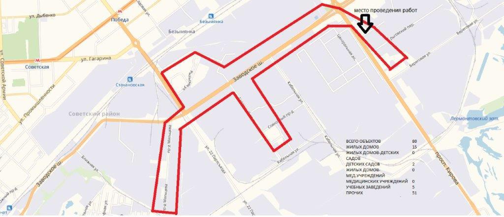 Самара, ул. Цех85, санкт-петербург, лиговский проспект. Победа комиссионный магазин. Победа дыбенко. Победа дыбенко.